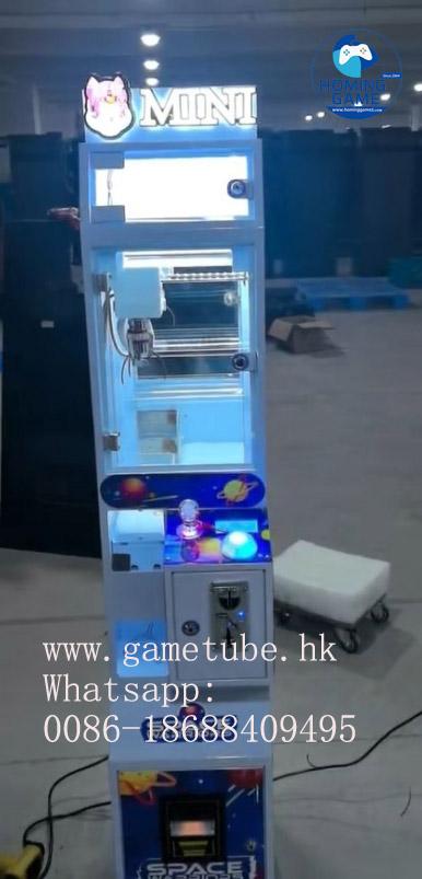 HomingGame Factory High-Profit Mini Claw Machine with Doll Candy Dispenser - Commercial Coin Operated Toy Catcher Crane Machine for Kids Amusement Center HomingGame Factory High-Profit Mini Claw Machine with Doll Candy Dispenser - Commercial Coin Operated Toy Catcher Crane Machine for Kids Amusement Center
