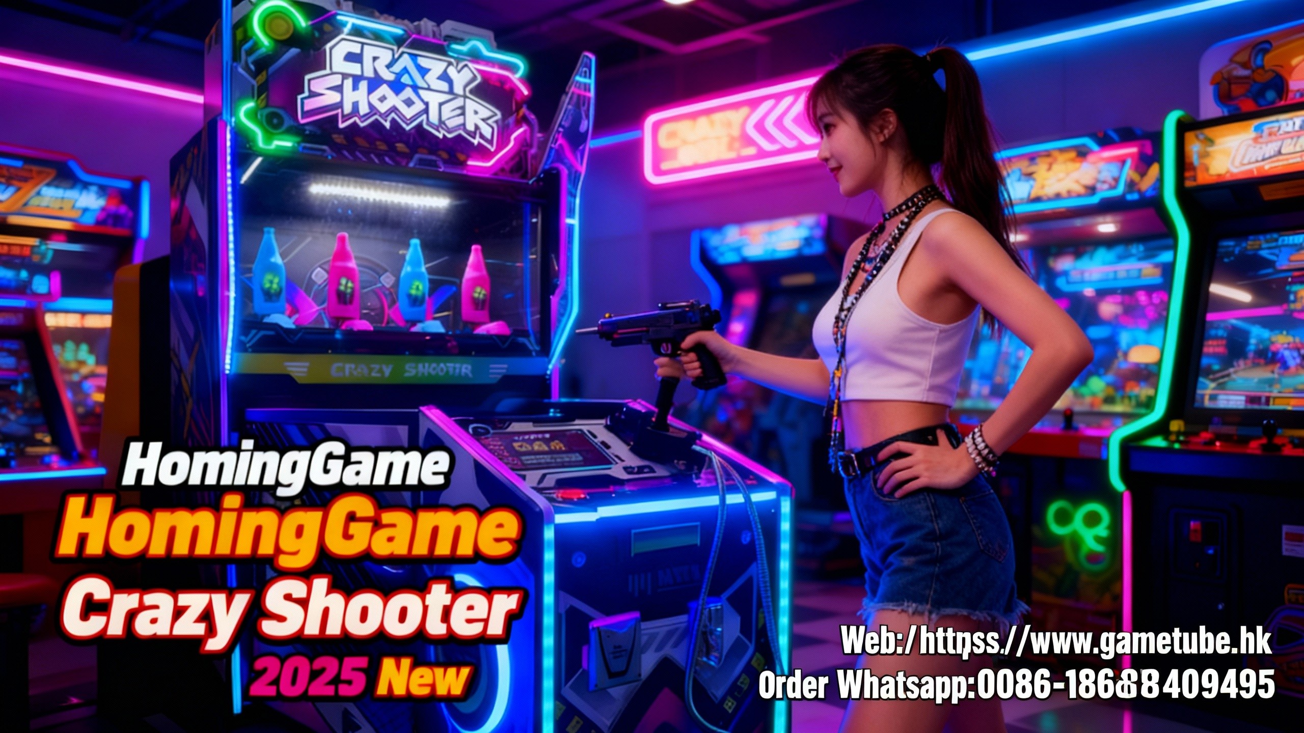 crazy shooter gun shooting simulator game machine by HomingGame