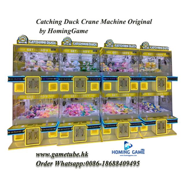Cute Catching Duck Crane Machine Original Mini Claw Prize Game by HomingGame Factory Direct Supply