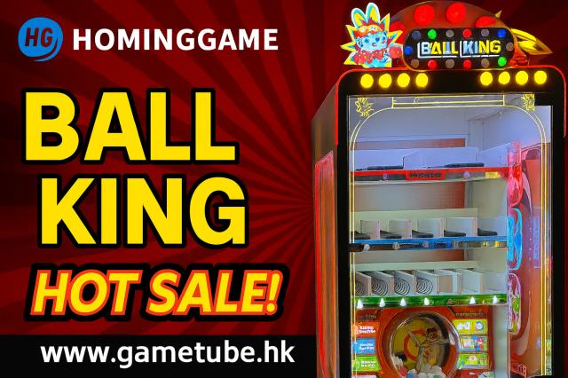 Factory Direct Ball King Rolling Ball Prize Redemption Game Machine | Hot Sale Gift Vending Arcade Machine | High Profit Single Player Prize Machine by HomingGame Factory Direct Ball King Rolling Ball Prize Redemption Game Machine | Hot Sale Gift Vending Arcade Machine | High Profit Single Player Prize Machine by HomingGame