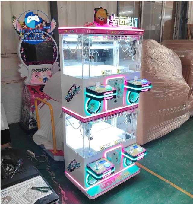 4 Player Mini Crane Machine — Lucky Claw MINI 4 Player Mini Crane Machine — Lucky Claw MINI