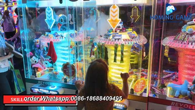 2026 Wholesale Skill Fall Revolution Prize Game – Premium Skill-Based Arcade Merchandiser for FECs, Cinemas & Shopping Malls 2026 Wholesale Skill Fall Revolution Prize Game – Premium Skill-Based Arcade Merchandiser for FECs, Cinemas & Shopping Malls