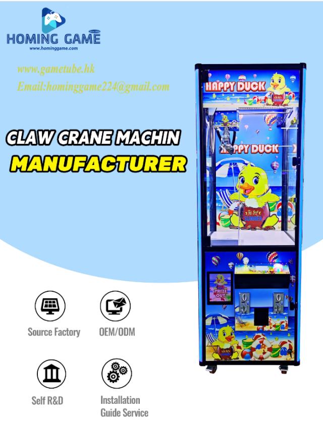 Happy Duck Claw Machine | Factory Direct Coin Operated Prize Crane by HomingGame