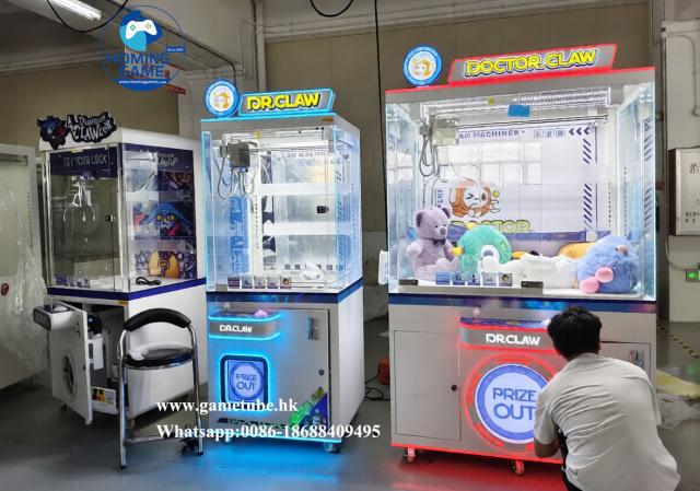 HomingGame Factory Big Claw Prize Game Machine – 55cm Giant Toy Catcher Crane Machine | Commercial Arcade Claw Crane HomingGame Factory Big Claw Prize Game Machine – 55cm Giant Toy Catcher Crane Machine | Commercial Arcade Claw Crane